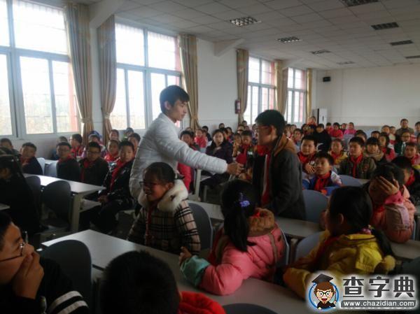 武昌理工学院志愿者走进小学开展“责任与安全教育”讲座2