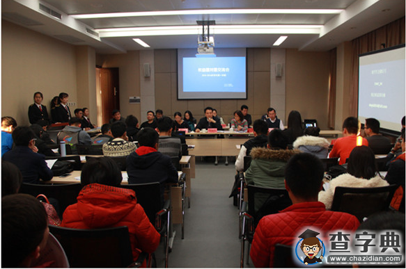 中国民航大学：2015年权益面对面 学校与学生合力解决问题1