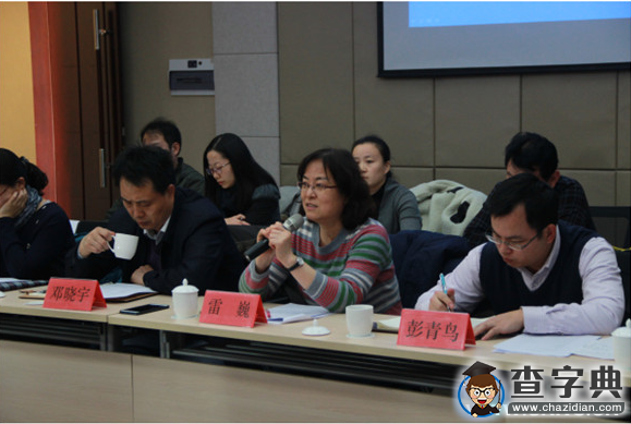 中国民航大学：2015年权益面对面 学校与学生合力解决问题3