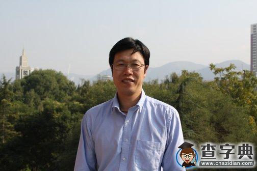 兰州大学资源环境学院陈发虎教授当选为中国科学院院士1