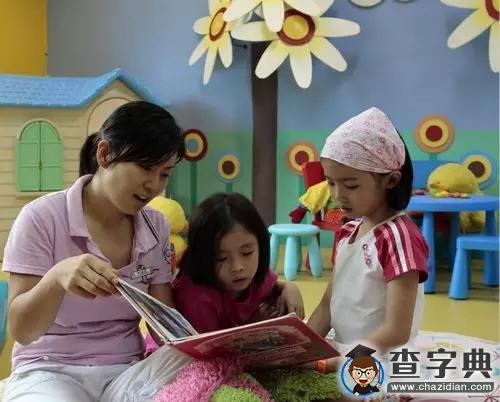 杭州的家长们注意啦！新一批浙江省二级幼儿园名单公布6