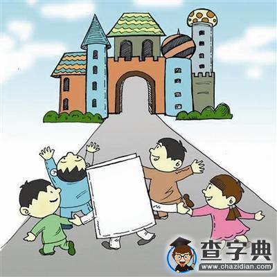 明年杭州主城区有这些新校、园计划投入使用1
