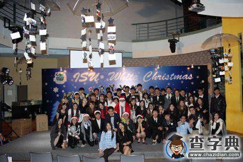 上海交通大学留学生圣诞迎新联欢会举行5
