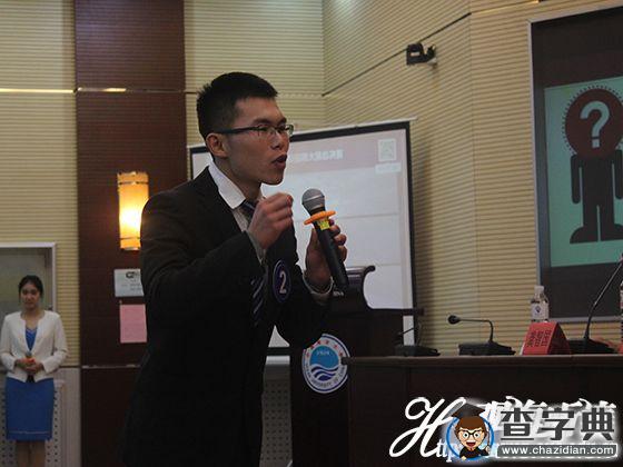 中国海洋大学第十三届校园模拟招聘大赛决赛举办1