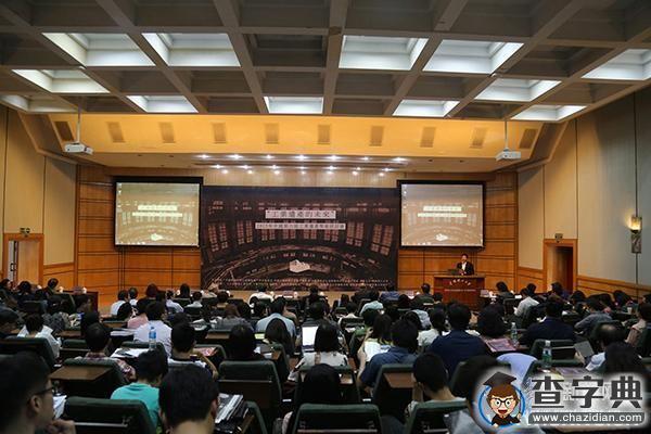 中国第六届工业遗产学术研讨会在华南理工大学举行1