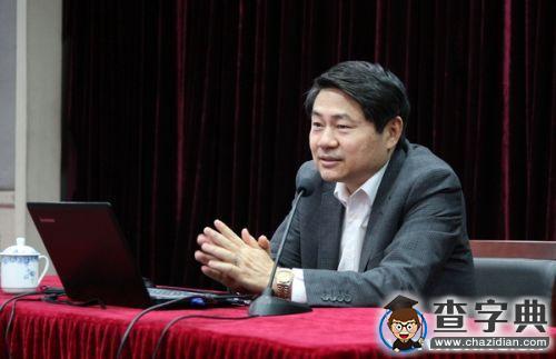 王辉耀博士与电子科大师生探讨“一带一路”与中国发展战略1