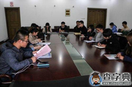 江苏省首届大学生校园媒体峰会在江南大学顺利召开9
