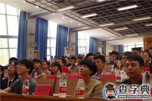 第八届高校联合创业挑战赛在华中农大启动1