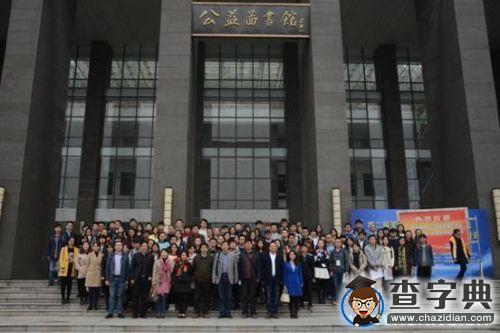 江苏省首届大学生校园媒体峰会在江南大学顺利召开12