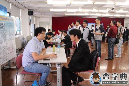 上海交大毕业生签下2016届沪高校首份就业协议书1
