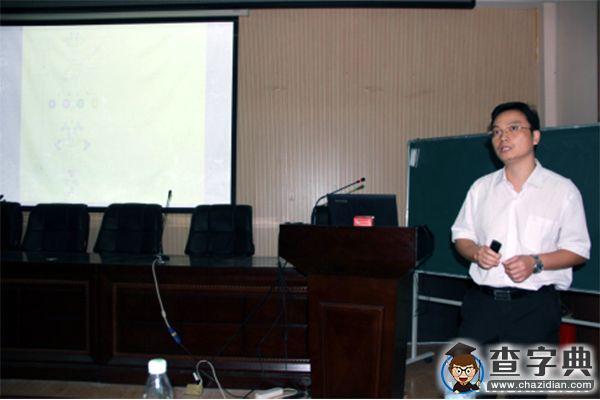 湖南师范大学生命科学学院举行青年教师教学竞赛1
