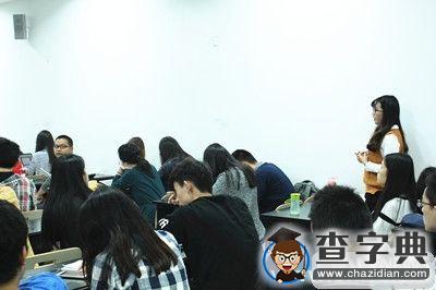重庆大学研究生会召开新媒体工作交流会4