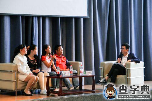 湖北“青春扶贫”志愿服务分享会在华中农大举行3