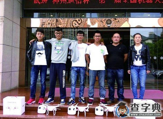 潍坊学院在首届全国机器人运动大赛取得佳绩1