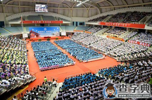 上海交大党委书记姜斯宪为2015级新生上第一课1