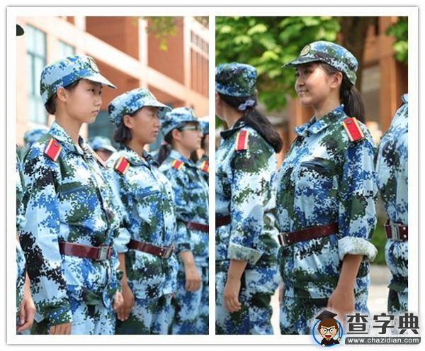 华南理工：四个女生的军训故事2