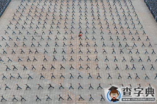 武汉理工大学2015级学生军训总结表彰大会举行3