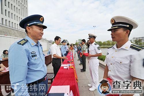 武汉理工大学2015级学生军训总结表彰大会举行7