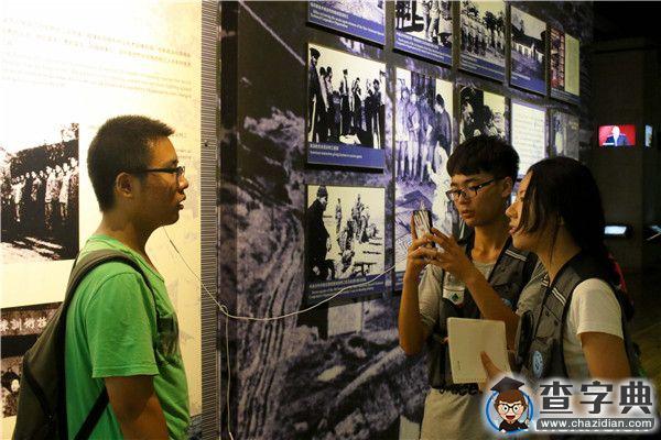 中航大大学生记者团赴重庆 感受民航爱国精神2