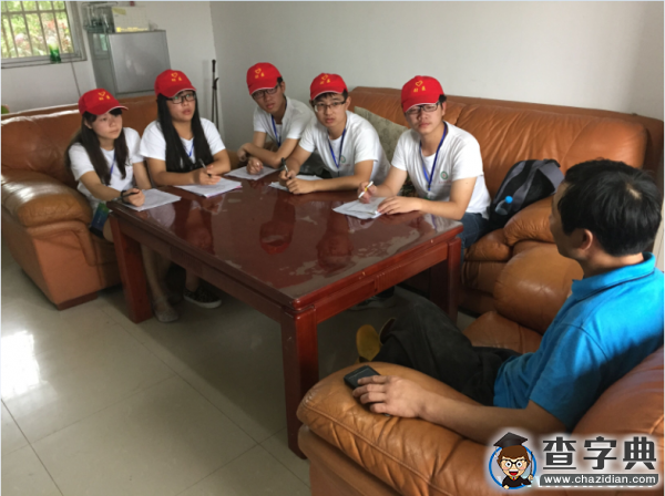江苏农牧学院：跨过长江，调研苏南地区畜牧业发展现状6