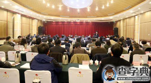 高华锦参加省属高校党委书记述职评议大会并现场述职1