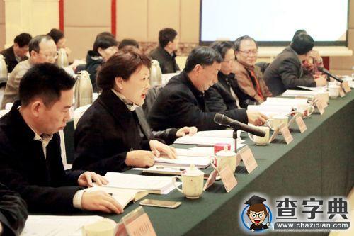高华锦参加省属高校党委书记述职评议大会并现场述职2