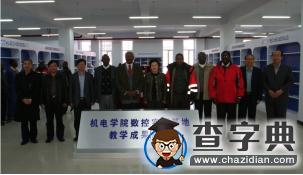 内蒙古电子信息职业技术学院单招信息13