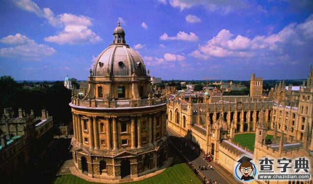 牛津大学、伦敦帝国学院…杭四中学一个班98%学生获英国名校预录取1