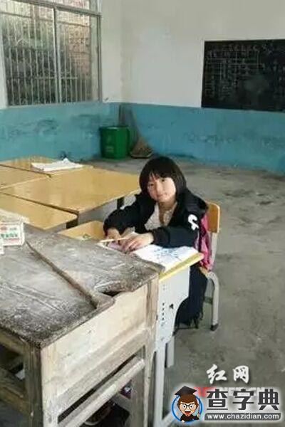 湖南岳阳现最孤独小学生：全班仅有一个学生1