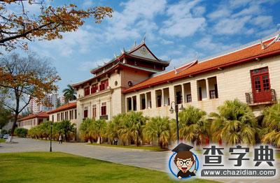 考研择校：中国最美大学“颜值”爆表！4