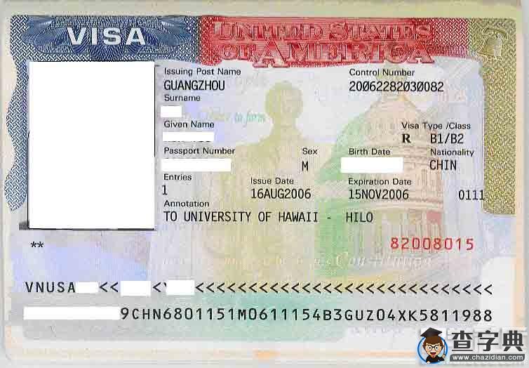 美国B-2签证是最常见的一种非移民签证1