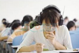 2015天津高考英语听力考试将于3月20日举行1