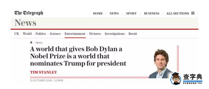 美国民谣歌手Bob Dylan获诺贝尔文学奖，他是乔布斯最崇拜的人4