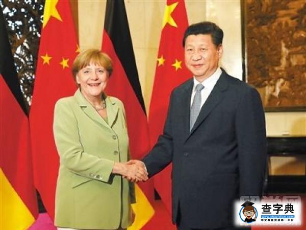 习大大与德国总理默克尔会谈 德国留学优势有所增加1