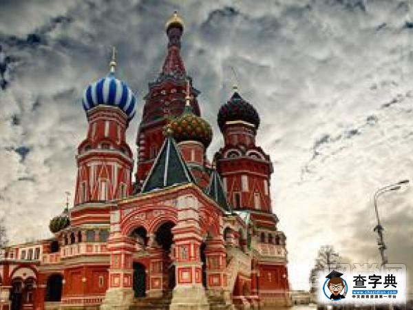 俄罗斯留学学生回国就业有竞争力吗?1