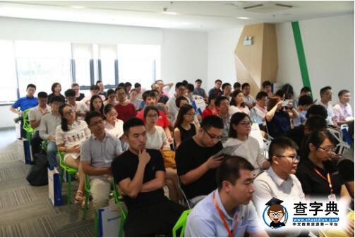 南京腾讯众创空间创业沙龙落幕 携手众伙伴共庆创业节4