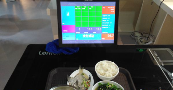 南航食堂现智能“黑科技” 吃饭可显示营养成分和卡路里1