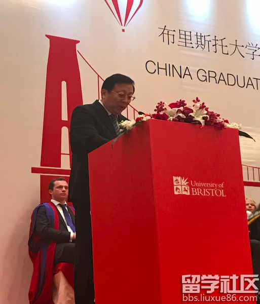 2017世界名校布里斯托大学举办毕业庆典在中国1