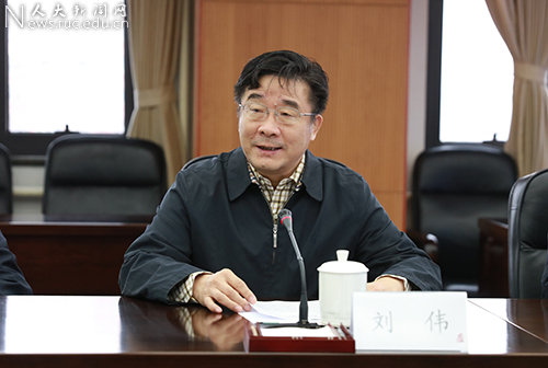 中国人民大学与中国中医科学院签署战略合作框架协议2