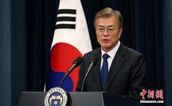 韩总统召开首秘会议检查国政运营 重点抓就业1