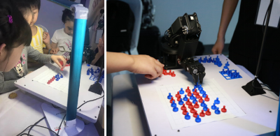 首届中国高校智能机器人创意大赛决赛在浙江余姚举行3