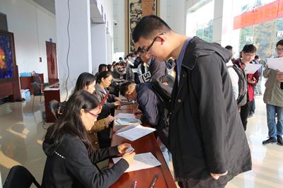 2020考研中国科学技术大学报考点网上报名人数3200余人4