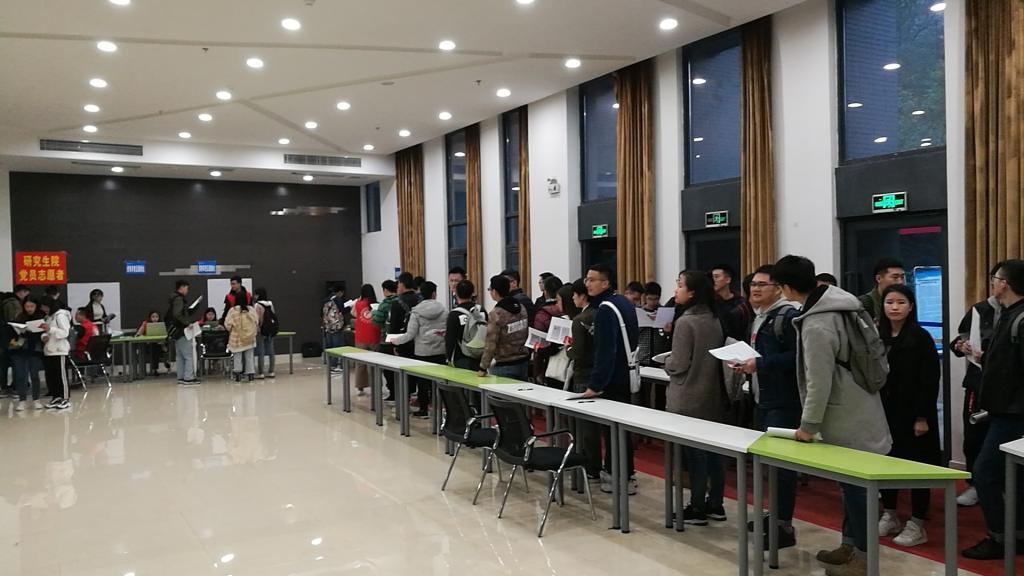 重庆理工大学2020考研报名人数近4700名，增幅50%1