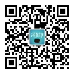 上海公务员考试《行测》通关模拟试题及答案解析【2019】：631